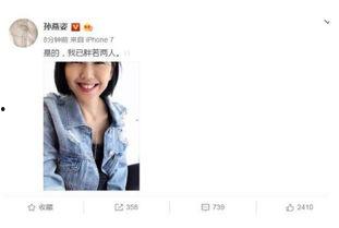 娱乐圈吃瓜剪映模板,明星幕后故事大起底！