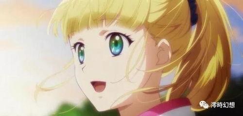 娱乐吃瓜酱甜甜恋爱,娱乐吃瓜酱的恋爱奇遇记